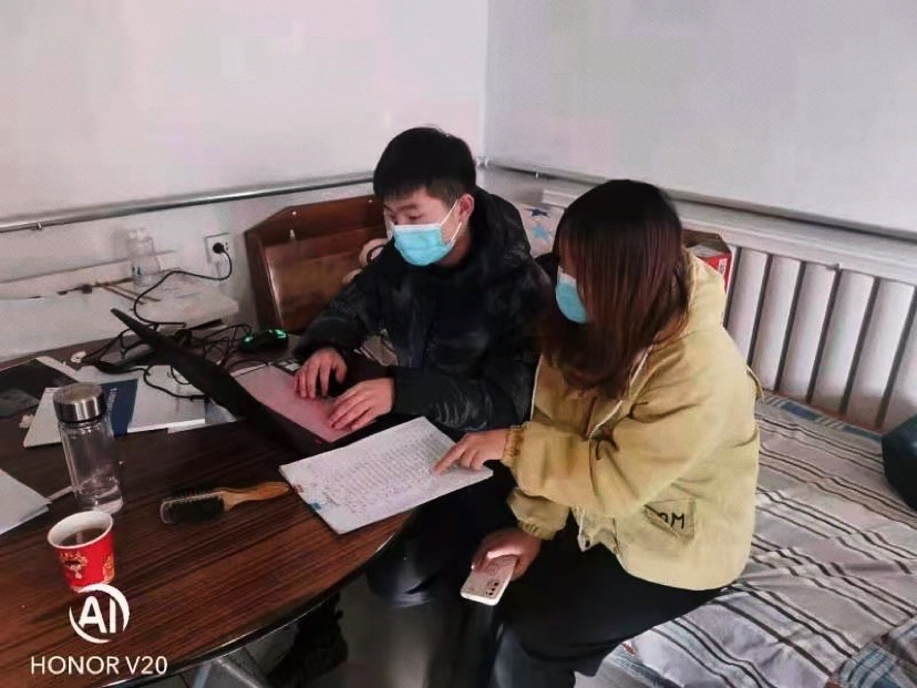 微信图片_20210204165345