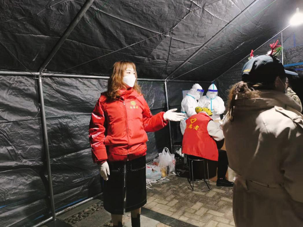 微信图片_20210204165349