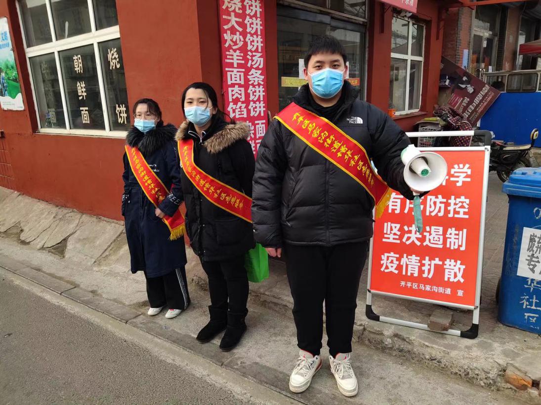 微信图片_20210120214224