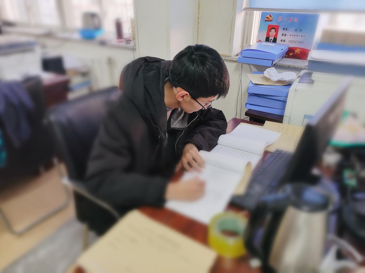 微信图片_20210204165335