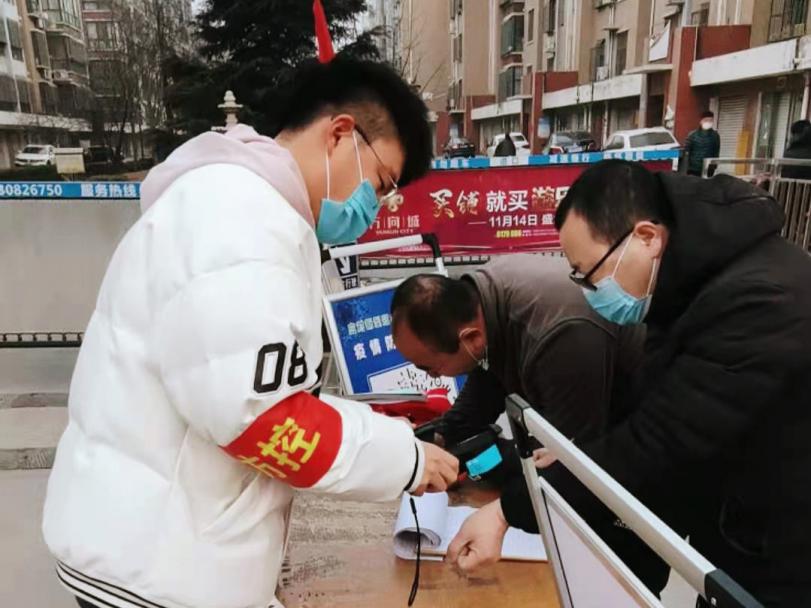 微信图片_20210204165342