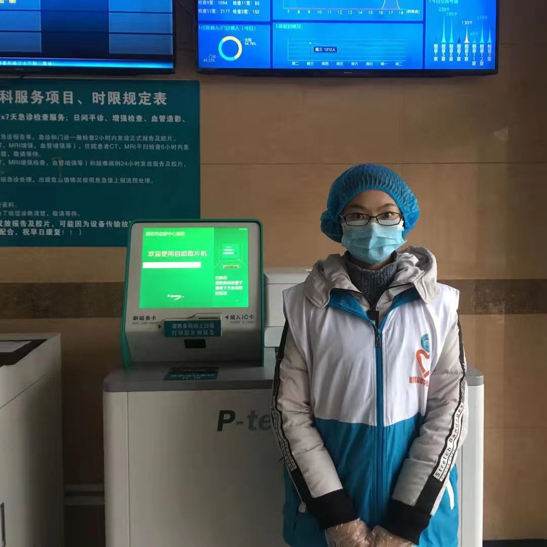 mmexport1611535909902