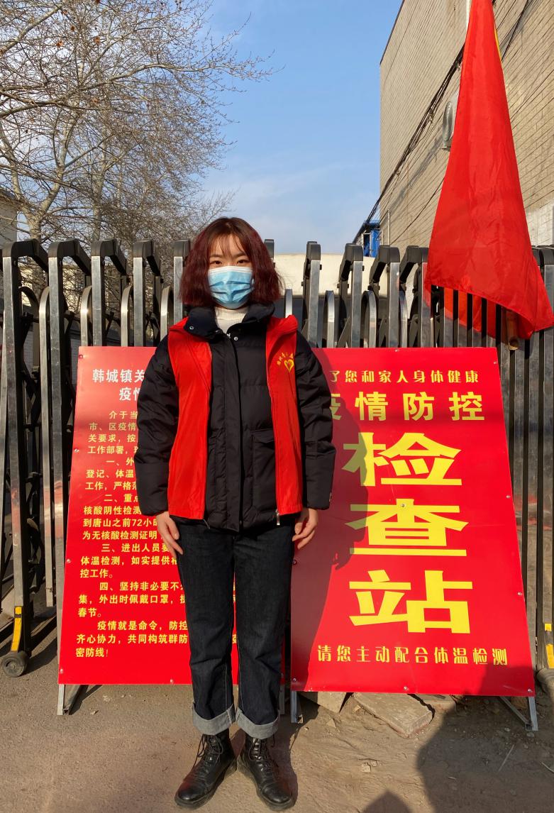 微信图片_20210202140842