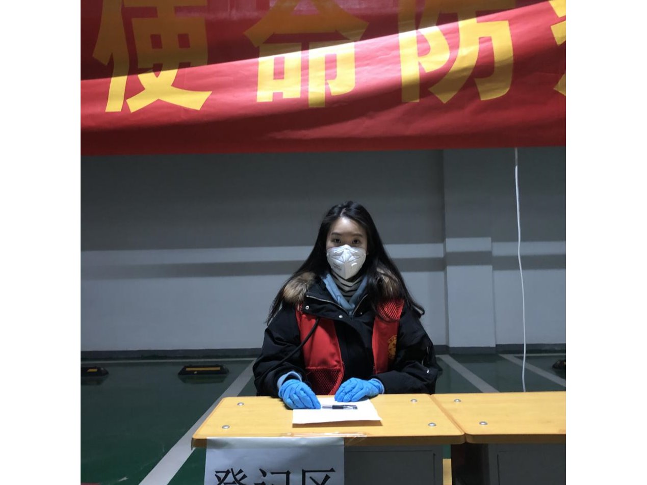 微信图片_20210203212944