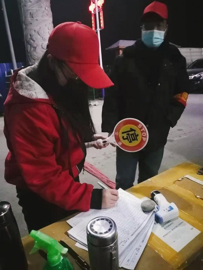 微信图片_20210204165307